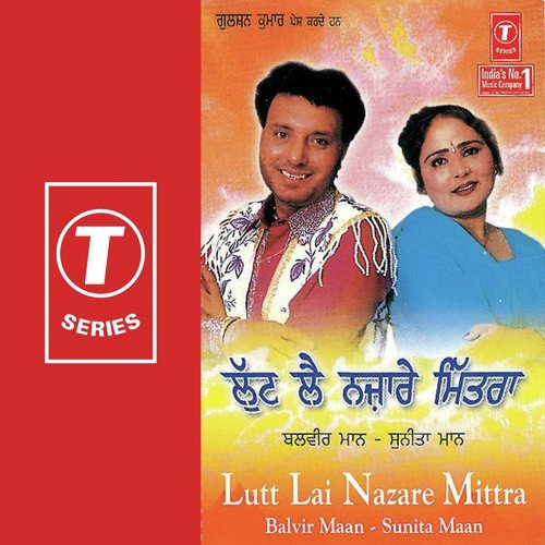 Balbeer Maan Songs MP3 Download